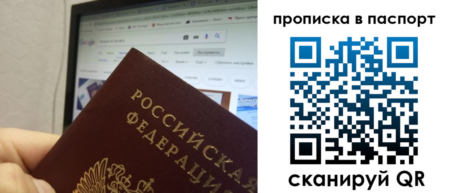 форма 3 в Тюкалинске