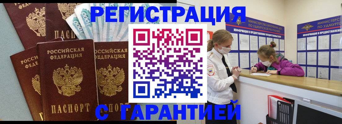 форма 3 в Тюкалинске